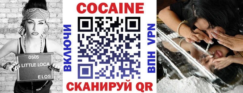 Где найти наркотики Омск Канабис  Меф мяу мяу  A-PVP  АМФ  Псилоцибиновые грибы  Гашиш 