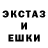 Амфетамин Premium Mr McKraken
