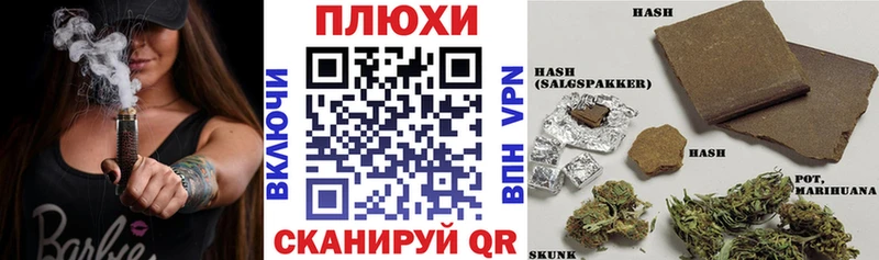 закладка  Омск  мориарти Telegram  ГАШ Изолятор 