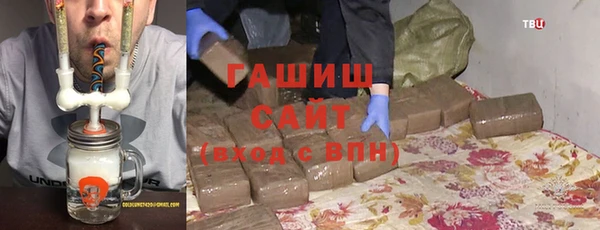 прущие крисы Алзамай