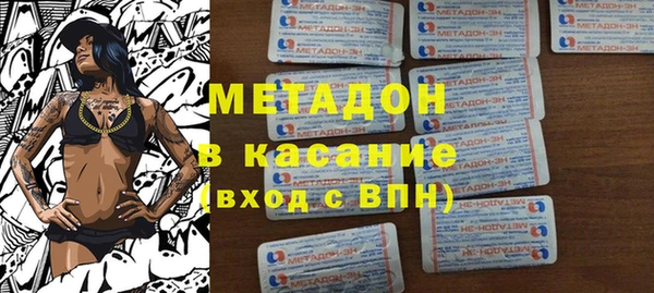 прущие грибы Алексеевка