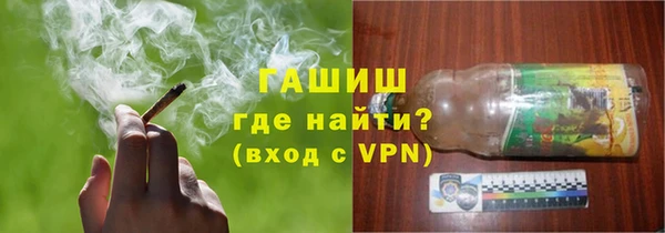 прущие грибы Алексеевка