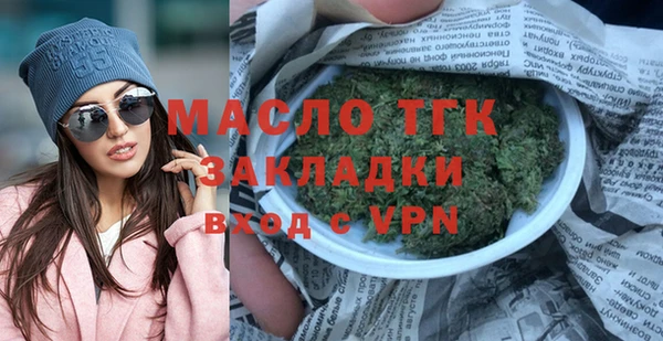 прущие грибы Алексеевка