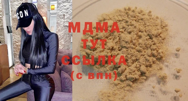 не бодяженный Алексин