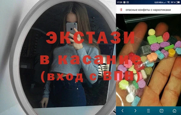 не бодяженный Алексин