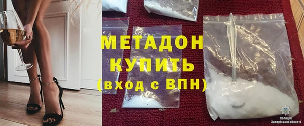 не бодяженный Алексин