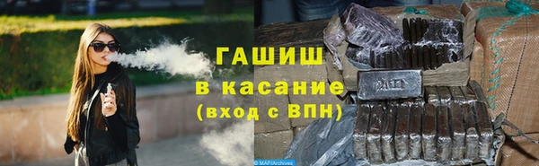 прущие крисы Алзамай
