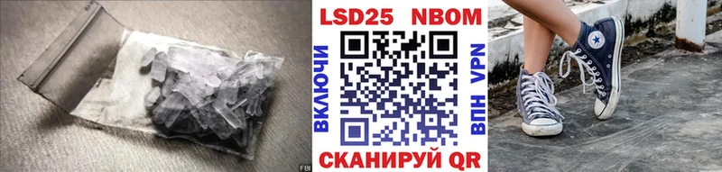 ОМГ ОМГ tor  Омск  ЛСД экстази кислота  купить наркотики цена 
