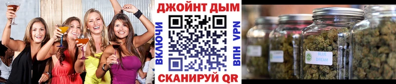 МАРИХУАНА LSD WEED  кракен   Омск 